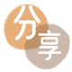 雅安花呗24小时在线套微信_蚂蚁信用卡怎么提现出来_信用卡提现靠谱商家_信用卡网